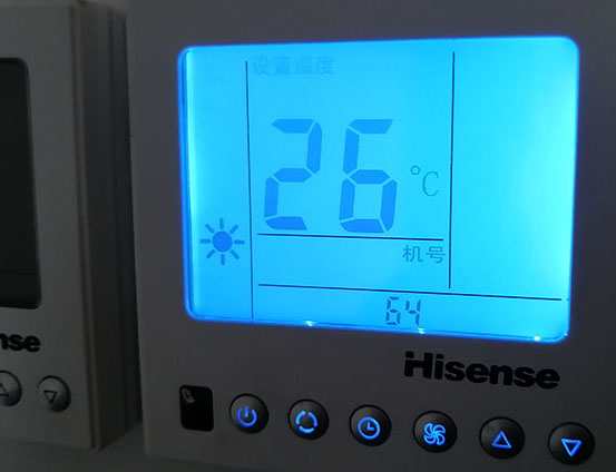 阿合奇海信中央空调维修电话在哪里找